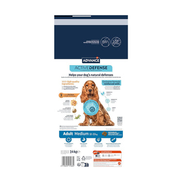 Advance Medium Adult (Uniquement en Magasin)