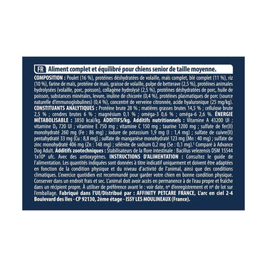 Advance Medium Senior (Uniquement en Magasin)